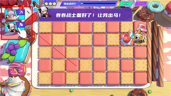 盲盒派对官方正版