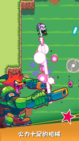 扳机英雄中文版(Trigger Heroes)