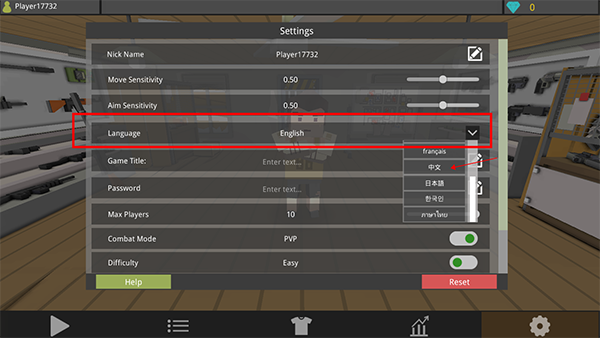 僵尸猎手像素生存汉化版