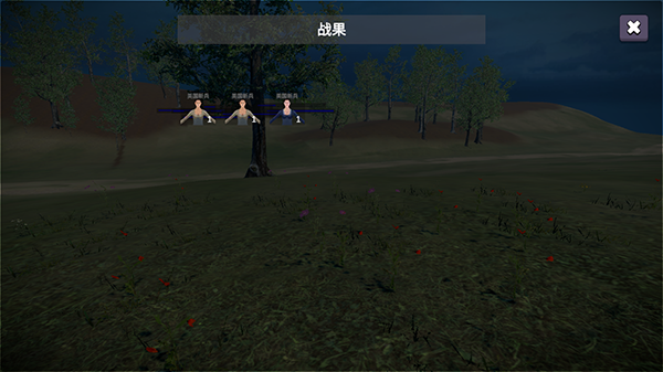 骑战烈火之剑官方版