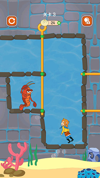 师父又被抓走了官方版