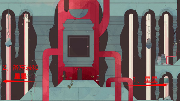 格莉斯的旅程手机版(gris)