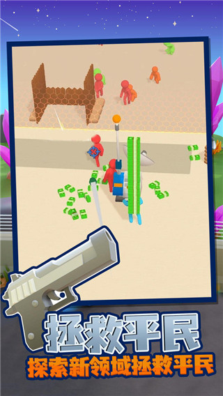 我的僵尸营地破解版