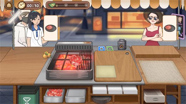 街头牛排官方版