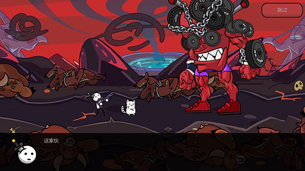 一枪小子2汉化版