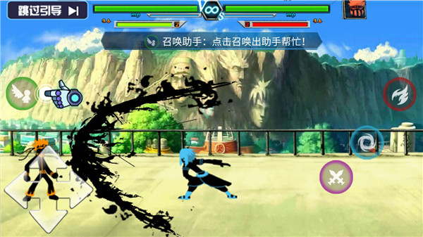 火柴人影vs神死斗中文版