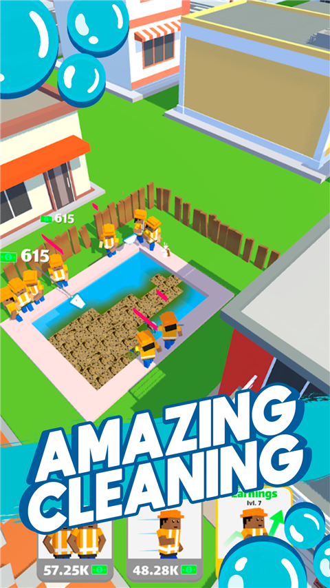 环卫工人模拟器官方版