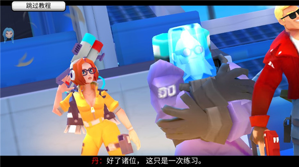 专业射手全人物破解版