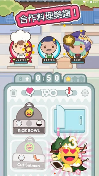 厨师太多了官方版(Too Many Cooks)