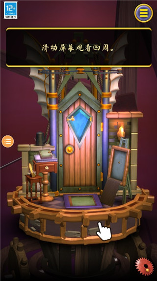 觉醒之门2起源官方版