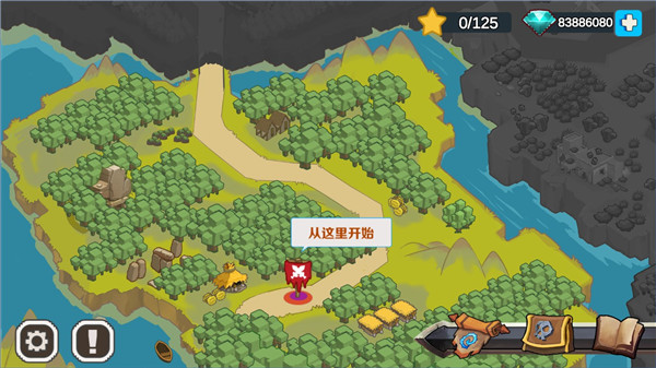 魔塔奇兵手游官方版