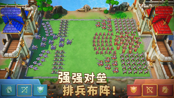 王国纪元体验服手机版