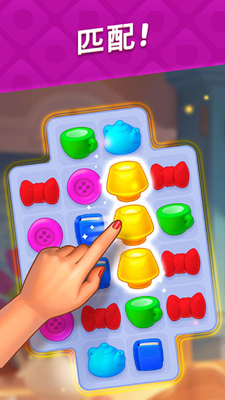 梦幻家园国际版最新版