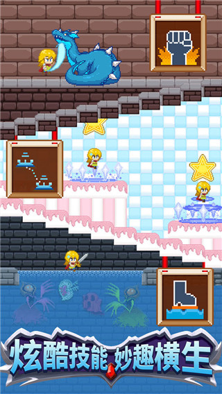 开局一口锅最新版