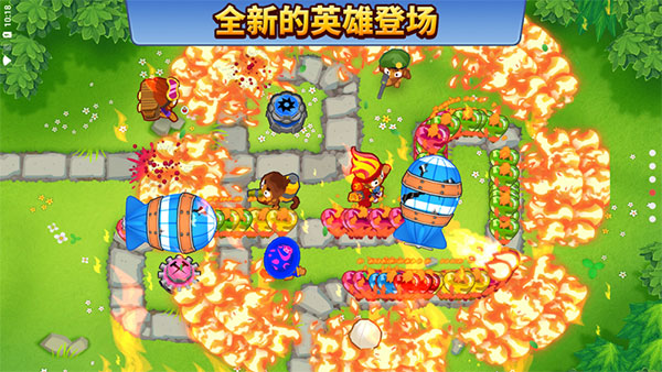 气球塔防6官方正版(Bloons TD 6)