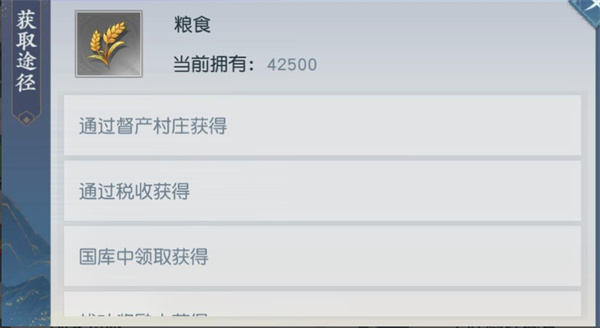 代号空城绝手游最新版