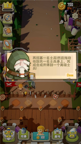 虚幻的魔法最新版