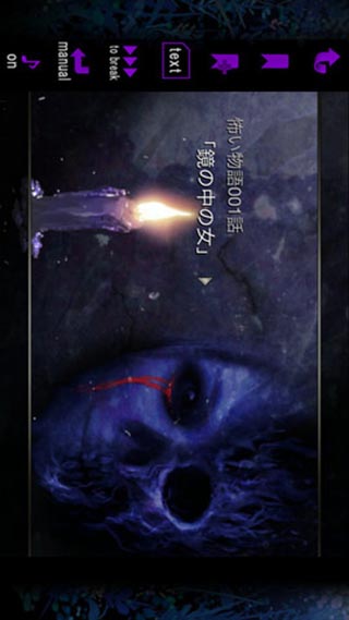 恐怖物语汉化版