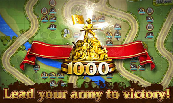 玩具塔防1安卓中文版