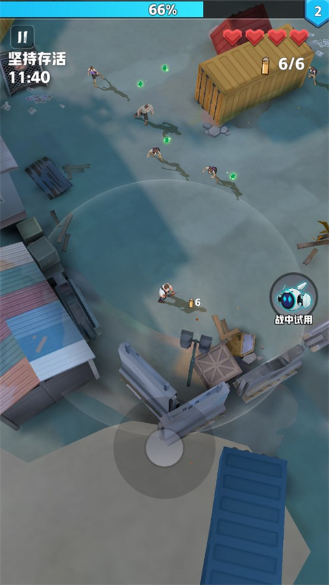 僵尸狂潮中文版