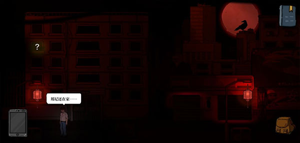 彼岸画廊官方版