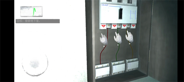 无尽噩梦2023最新版