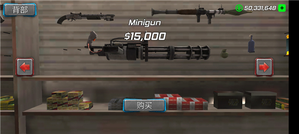 绳索木乃伊犯罪模拟中文版