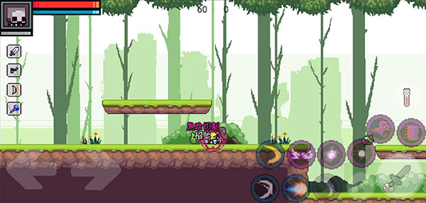 地上城守护者最新版