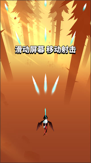 飞吧龙骑士九游版