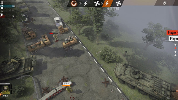 计划异常官方版