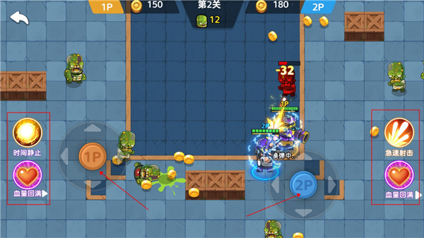 地下勇士大作战最新版