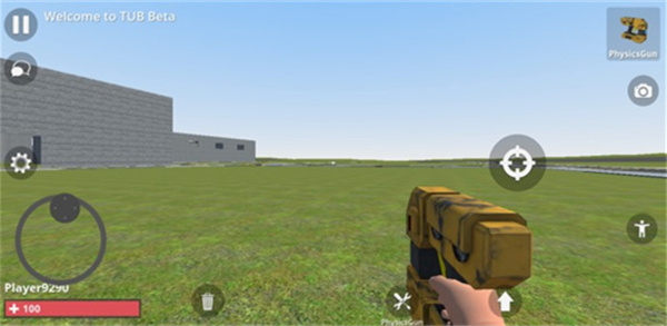 物理沙盒模拟器官方版