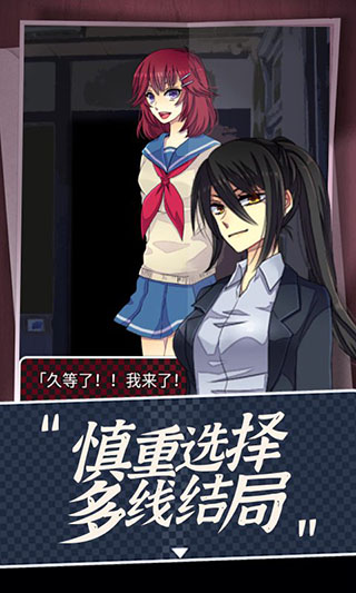 声之寄托sp官方最新版