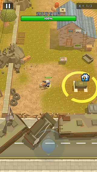 末日特攻队全英雄破解版