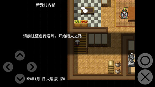 最后的羁绊游戏手机中文版