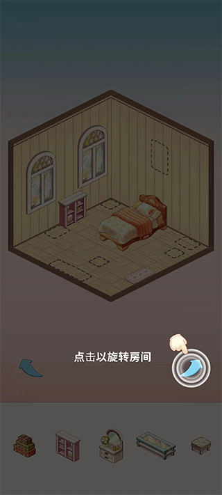 我的袖珍世界最新版