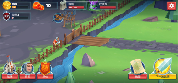 保卫战场大作战最新版