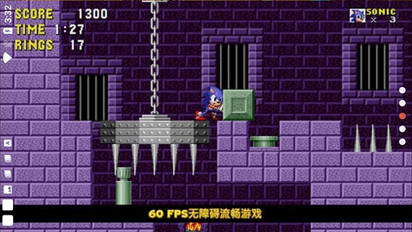 刺猬索尼克游戏手机版