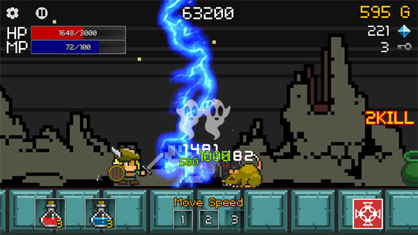 进攻的勇士官方正版