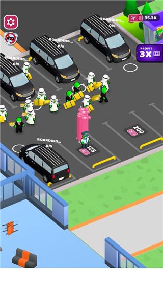 点点机场管理员最新版