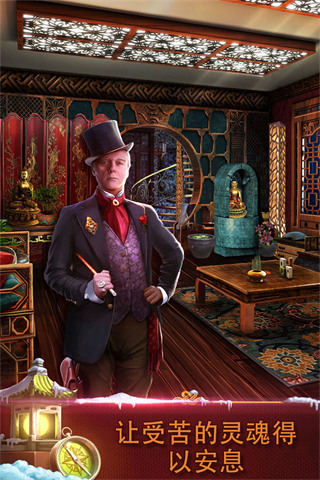 密室逃脱逃出办公室3最新版