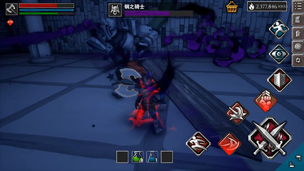 无尽之魂官方最新版