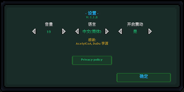 假牙和恶魔2最新版(Dentures And Demons 2)