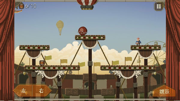 夺命马戏团中文版