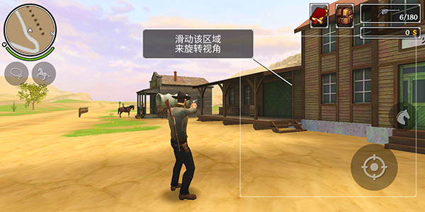 火枪与马刺2中文版最新版