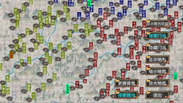 幻想之登极为皇手机版