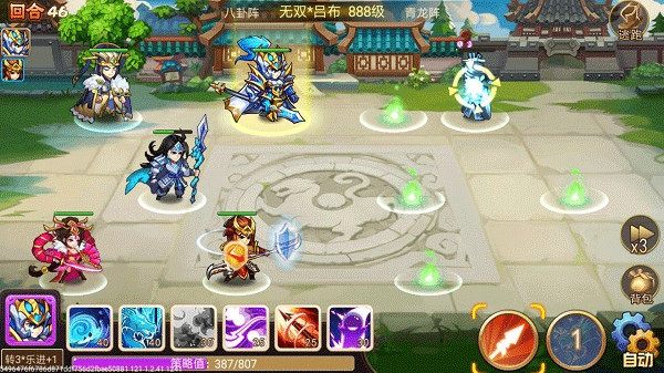 乱世曹操传九游最新版