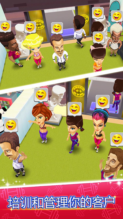 我的健身房健身房经理官方版(My Gym)