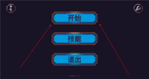 康多的命运官方版