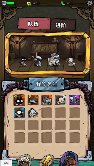 咪咪启示录手游官方正版